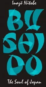 Bushido The Soul of Japan - tantis.pl