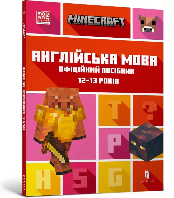 Minecraft j.angielski Oficjalny przewodnik w.UA - tantis.pl