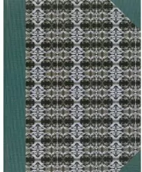 The Street Wall Journal