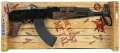 Karabin komandosa metalowy 8 naboi - tantis.pl