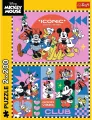 Puzzle 2x200 Czas z przyjaciółmi - tantis.pl
