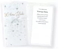 Karnet okolicznościowy. Ślub. Kukartka. Passion Cards - tantis.pl