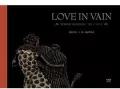 Love in Vain. Robert Johnson 1911-1938 - tantis.pl