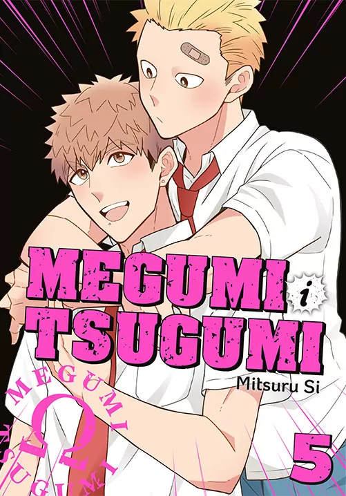 Megumi i Tsugumi. Tom 5 - tantis.pl