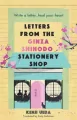 Letters from the Ginza Shihodo Stationery Shop wer. angielska - tantis.pl