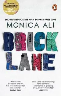 Brick Lane - tantis.pl