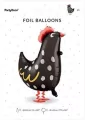 Balon foliowy Kurka czarna, 48x60 cm - tantis.pl
