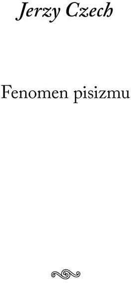 Fenomen pisizmu - tantis.pl