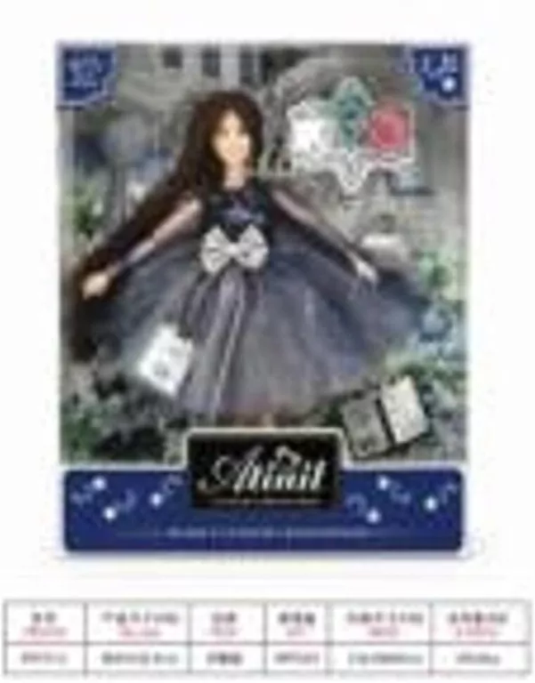 Lalka WX131-2 - tantis.pl