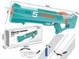 Pistolet na wodę - tantis.pl