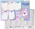 Plan lekcji z tabliczką mnożenia Unicorn - tantis.pl