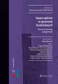 Spory sądowe w sprawach budowlanych Wszczęcie... - tantis.pl