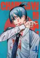 Chainsaw man. Tom 4 - tantis.pl