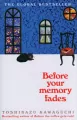Before Your Memory Fades - tantis.pl