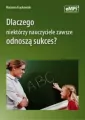 Dlaczego niektórzy nauczyciele zawsze odnoszą sukces? - tantis.pl