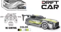 Auto sportkowe driftujące R/C MIX - tantis.pl
