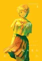 The Summer Hikaru Died. Volume 3 - tantis.pl