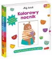 Kolorowy nocnik. Akademia mądrego dziecka. Mój świat - tantis.pl