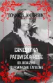 Ernestyna Potowska-Rose. Od judazmu do ateizmu... - tantis.pl