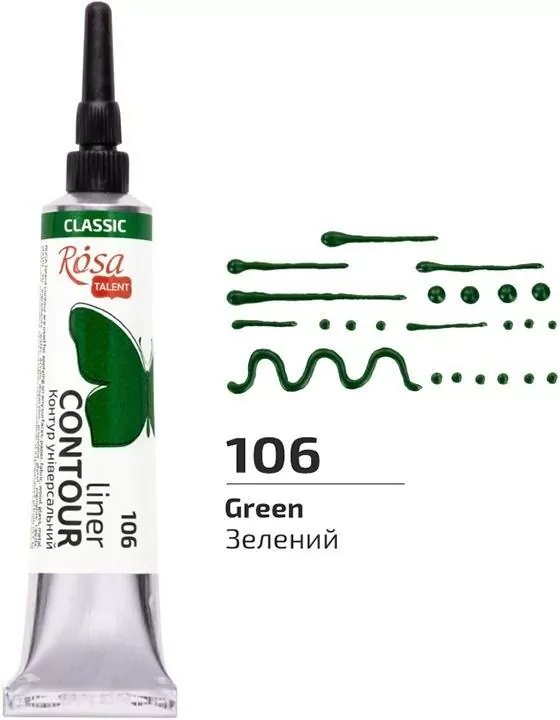 Farba aktylowa konturowa universal green 20ml - tantis.pl