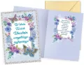 Karnet Urodziny - tantis.pl
