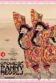 Opowieść Panny Młodej. Tom 4 - tantis.pl
