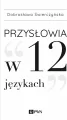 Przysłowia w 12 językach - tantis.pl