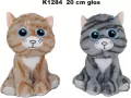 Kot z głosem 20cm MIX - tantis.pl