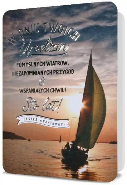 Karnet. Urodziny. HM200-2393 - tantis.pl