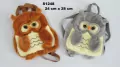 Sowa Plecak 2wz 142115 - tantis.pl