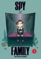 Spy X Family. Tom 7 - tantis.pl