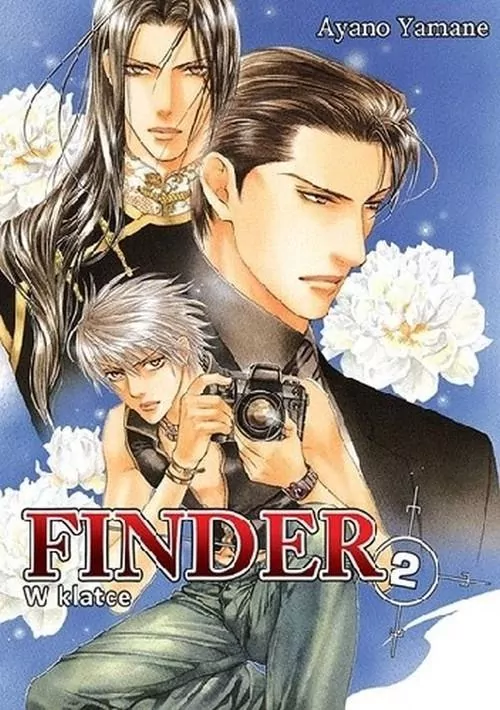 W klatce. Finder. Tom 2 - tantis.pl