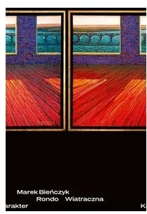 Rondo Wiatraczna - tantis.pl