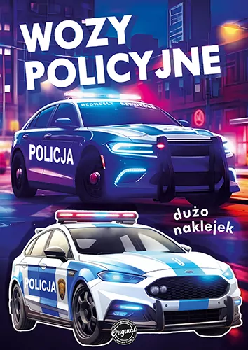 Wozy policyjne. Seria dla chłopców - tantis.pl