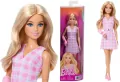 BRB FASHION Z GIPSEM NA RECE BLOND JJN56 WB6 - tantis.pl