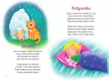 Kołysanki przytulanki - tantis.pl