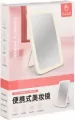 LUSTERKO STOJACE B/O LED USB 13X18X3 MC PUD36/72 - tantis.pl
