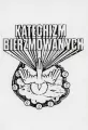 Katechizm bierzmowanych - tantis.pl