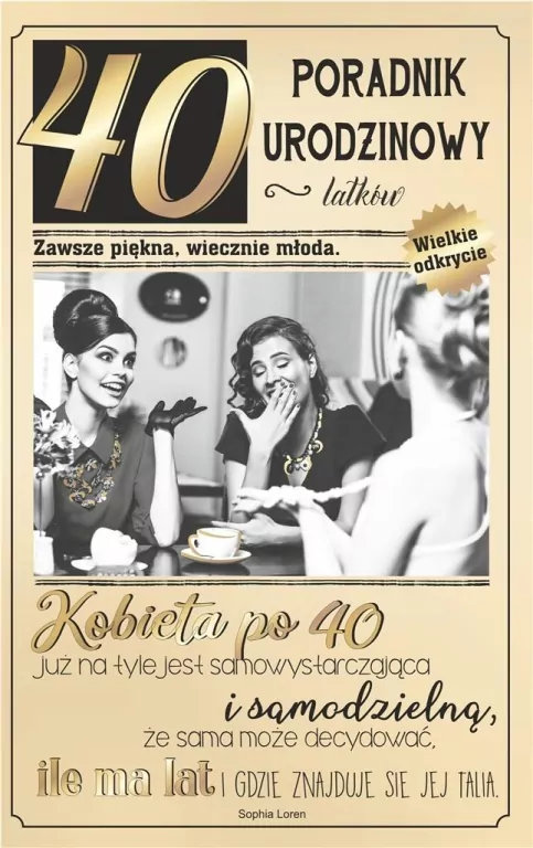 Kartka okolicznościowa. Urodziny 40 - tantis.pl
