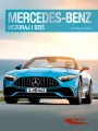 Mercedes-Benz wczoraj i dziś - tantis.pl