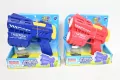 BANKI MYDL PISTOL B/O 22X22X7 WOOBLY WB - tantis.pl