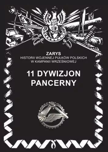 11 dywizjon pancerny - tantis.pl
