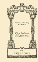 Księga ku chwale Baal Szem Towa