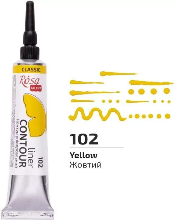 Farba aktylowa konturowa universal yellow 20ml - tantis.pl