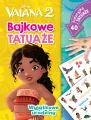 Bajkowe tatuaże. Vaiana 2 - tantis.pl