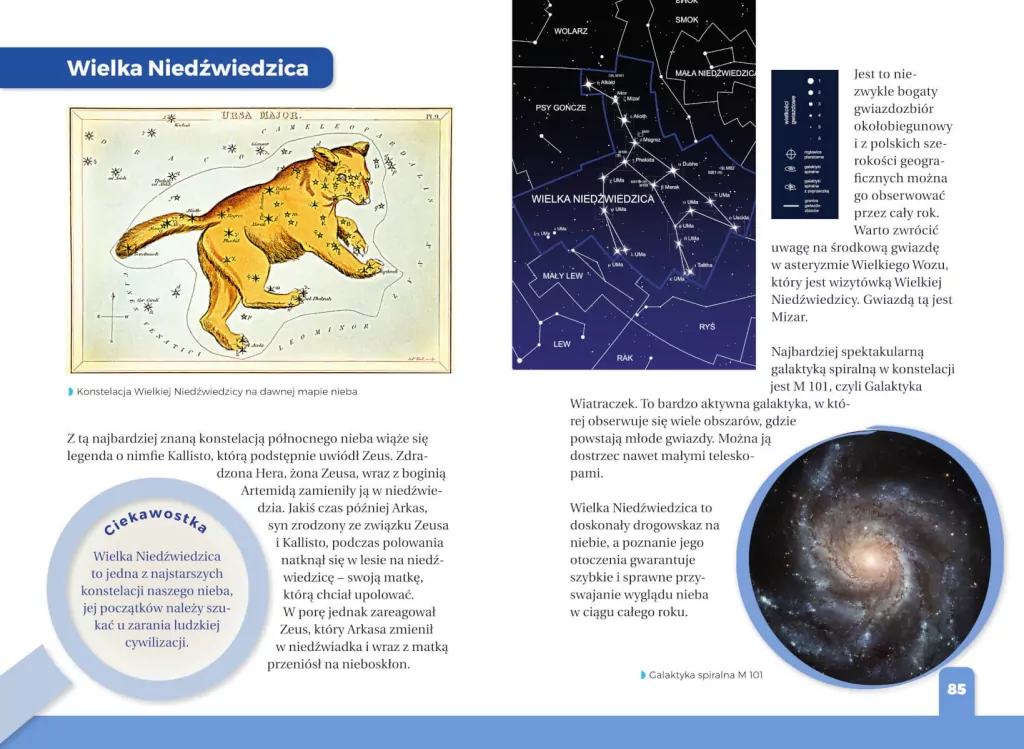 Jaka to gwiazda? Atlas dla dzieci - tantis.pl