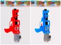 Pistolet na wodę mix2 17x33X5 - tantis.pl