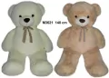 Maskotka Miś 140cm 2 kolory 160119 mix cena za 1 szt - tantis.pl
