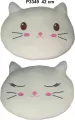 Poduszka kot kremowa 42cm MIX - tantis.pl