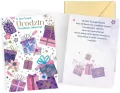 Karnet Urodziny - tantis.pl